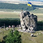 Етновибух у Підкамені